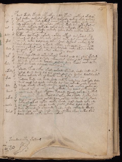 Folio 66r, a text-dominant page with separated blocks, short margin groups, and a small drawing beside a later lower addition.